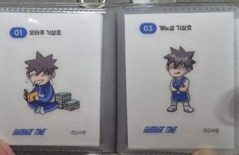 Garbage Time Ki Sang-ho Ddiboo Seal All Complete + Collect Book
