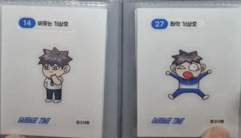 Garbage Time Ki Sang-ho Ddiboo Seal All Complete + Collect Book