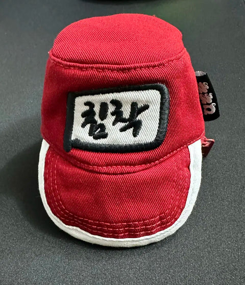 Chimchakman hat keyring