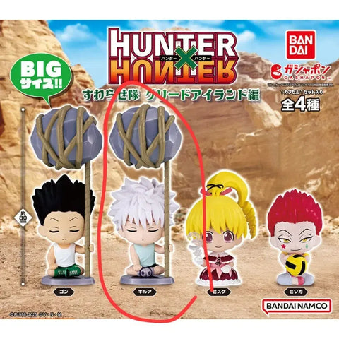 Hunter x Hunter Swarasetai Greed Island Killua