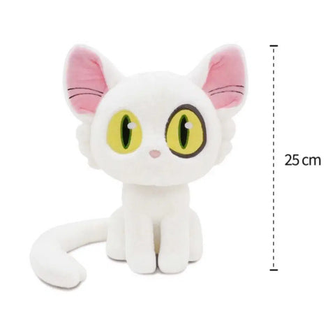 !!Price Drop!! Suzume Official Merchandise Daijin Plush Doll