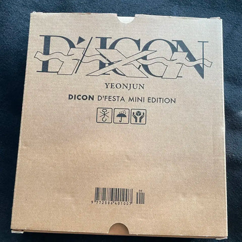 TXT DICON Yeonjun Edition