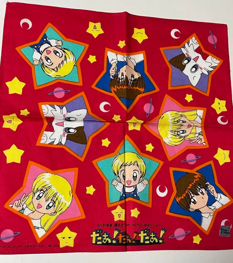 Da! Da! Da! Handkerchief Official Goods Comic Book Doll Postcard Photocard Collector's Edition Bonus