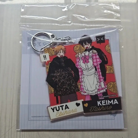 Tashiro, you're the guy who is a Chinese Karasuma Goods Acrylic Keychain Tashiebi.