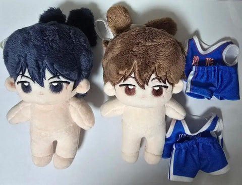 Seedling Bang Kids Park Byung-chan Ki Sang-ho Plush Dolls Bundle Sale