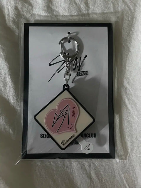 Stray Kids I.N Yang Jeongin Voice Keyring Transfer