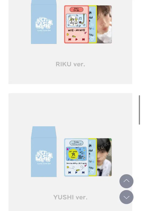 Bộ ảnh kỷ niệm 1 năm thành lập NCT WISH Riku Yushi