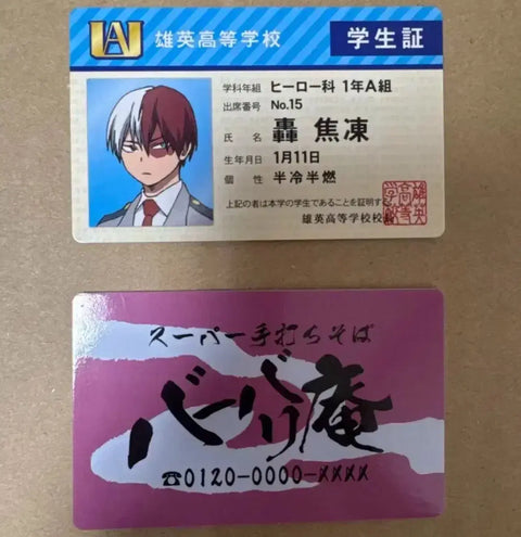 My Hero Academia MHA Todoroki Shoto Goods Urgent Sale