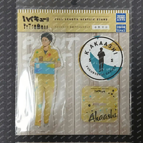 Haikyuu Fukurodani Akaashi Paint Acrylic Stand Unopened New Item