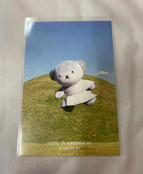 Bộ bưu thiếp Gyeongju Miffy
