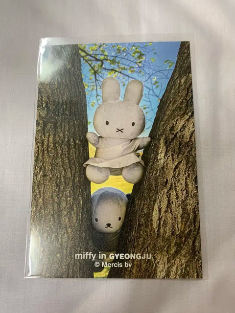 Bộ bưu thiếp Gyeongju Miffy