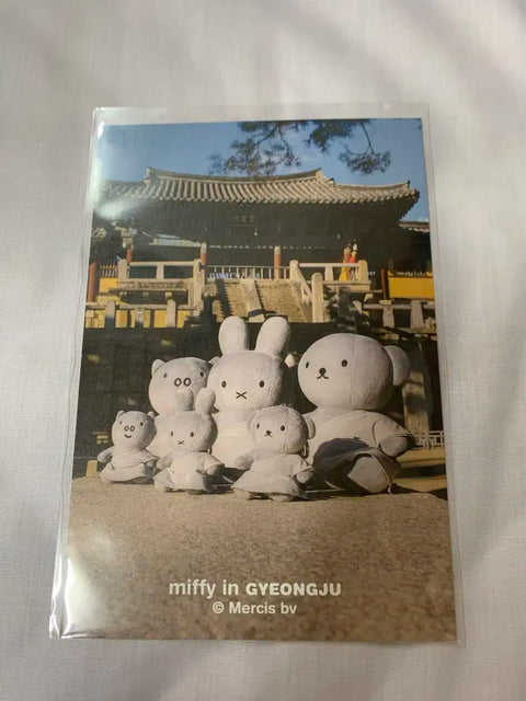 Bộ bưu thiếp Gyeongju Miffy