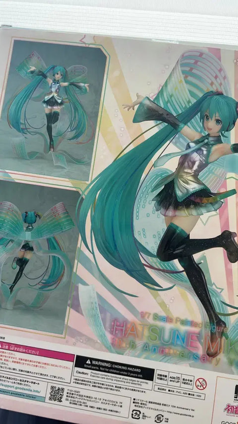 Good Smile Hatsune Miku 10th Anniversary Figure 1/7 Scale Vocaloid