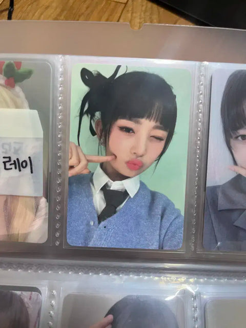 Urgent sale: IVE Eleven WithDrama Rei photocard for sale