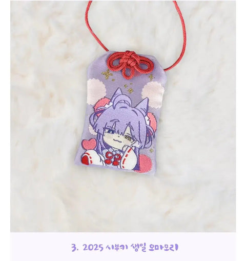 Stellive 2025 Shibuki Birthday Special Bundle
