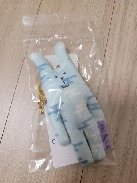 Muichiro Craft Holic Plush Doll