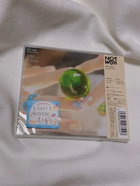Unopened) NCT Wish Wish Japanese version Individual member Sion First Press Limited Edition Photocard O