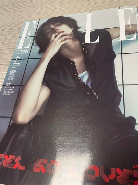 Stray Kids Hyunjin Elle Magazine 2 Versions