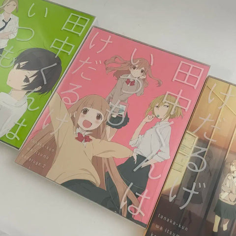 Tanaka-kun is Always Listless Limited Edition DVD Volumes 1-7