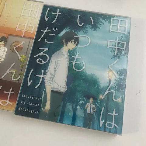 Tanaka-kun is Always Listless Limited Edition DVD Volumes 1-7
