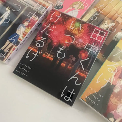 Tanaka-kun is Always Listless Limited Edition DVD Volumes 1-7