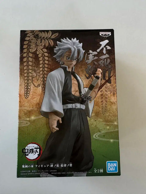 Demon Slayer Sanemi Figure