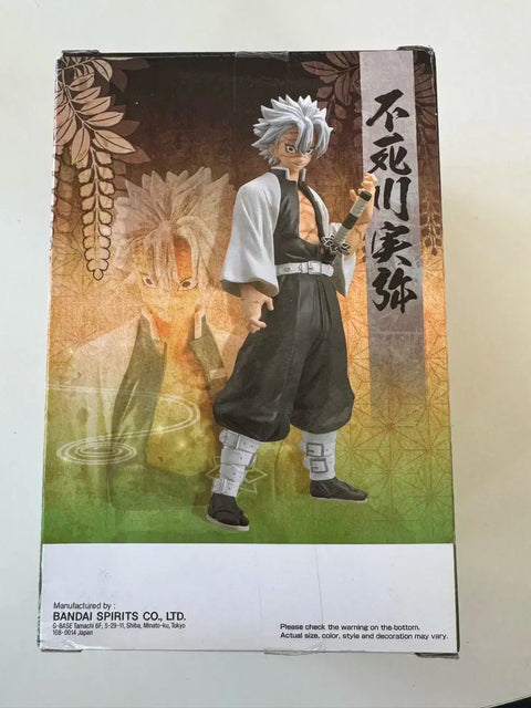 Demon Slayer Sanemi Figure
