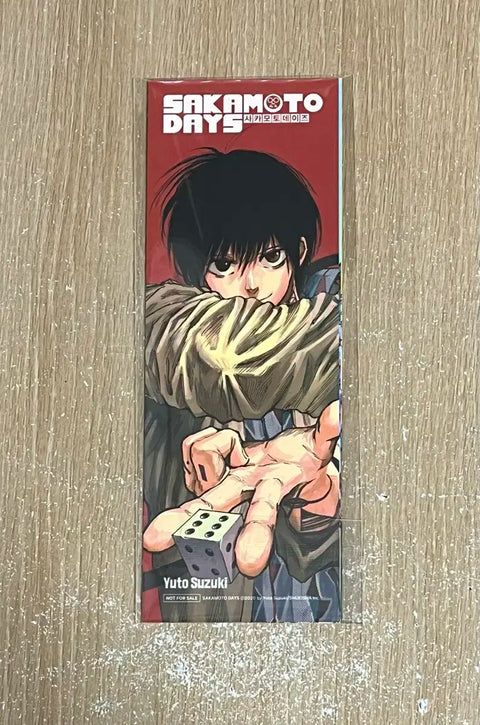 Sakaday SakamotoDays Daewon Slogan Transfer