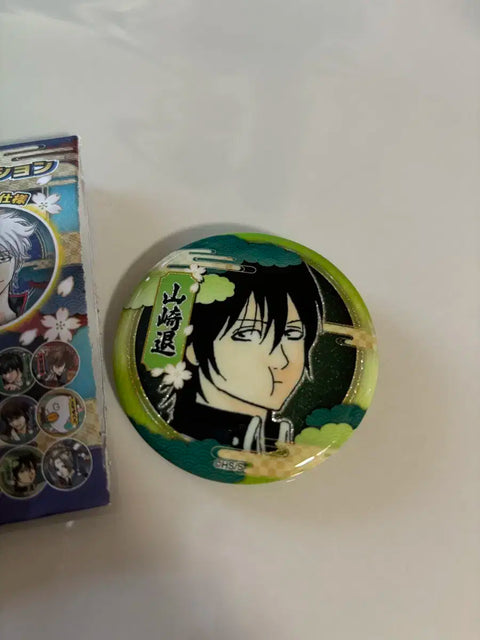 Gintama Yamazaki's Most Youthful Appearance Original Art Can Badge, Jump Shop