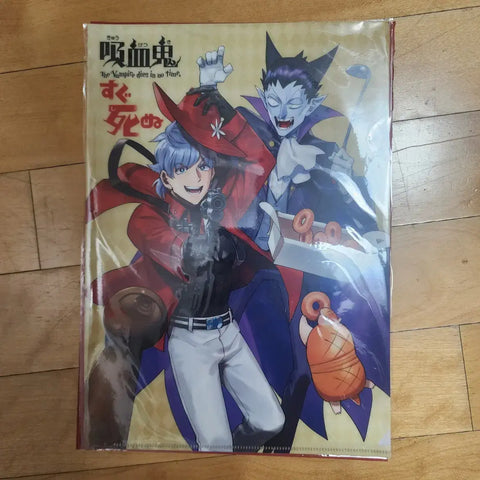 "The Vampire Dies in No Time" clear file & mouse pad, selling as a set.