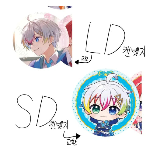 Trading Star Fora Vol. 12 can badge Lelu!