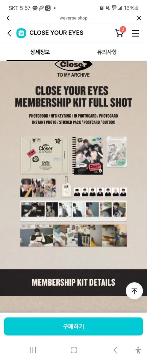 "KLYUA Close Your Eyes Membership Kit Group Order"