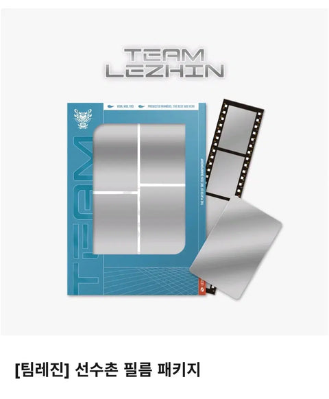 Team Resin Athlete Village Film Package