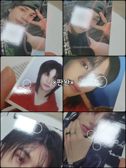 Stray Kids Hyunjin photocard trade/sale