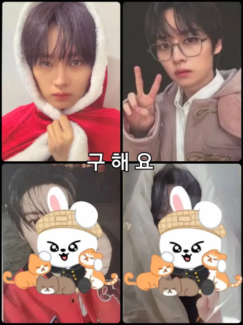 Stray Kids Hyunjin photocard trade/sale