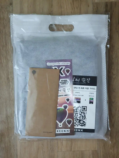 Unexpected Moment Goods Package