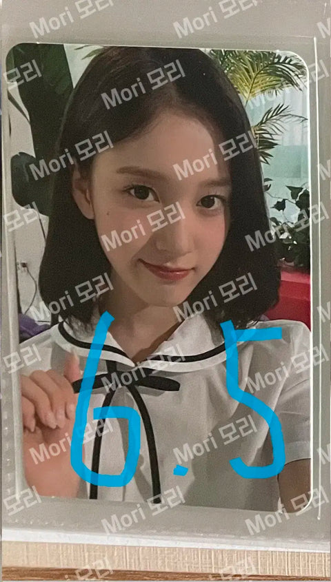 STAYC Stayc we need love broadcast photocard transfer / Jaei