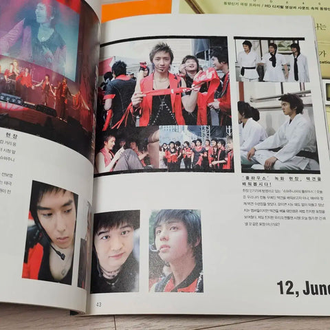 2006 Summer Vacation TVXQ Super Junior SM Magazine Note