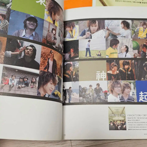 2006 Summer Vacation TVXQ Super Junior SM Magazine Note