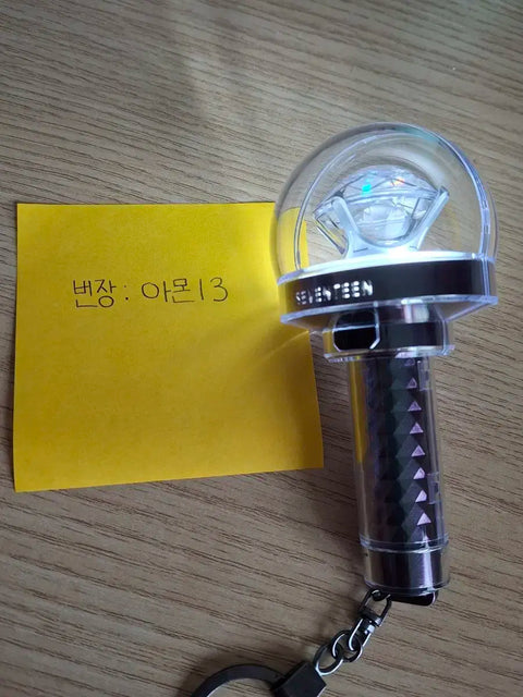 Seventeen Mini Light Stick Carat Bong NewNewRat Bong Keyring