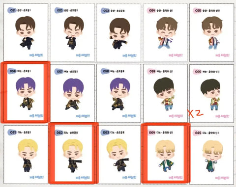 Seventeen Puzzle Seventeen Ttibu Seal Ttibu Seal Transfer/Exchange