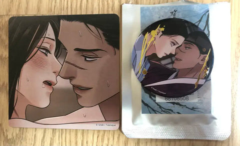 Lezhin Comics BL webtoon Toomics collaboration Sword and Flower random goods