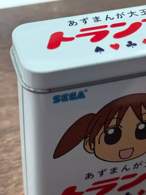 Azumanga Daioh Trump Cards