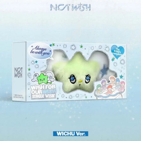 !!!Holiday Purchase Discount!!! Selling NCT Wish Wish You (WISHU)
