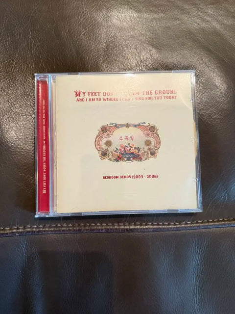 The Black Skirts (Jo Hyuil) Demo CD Album
