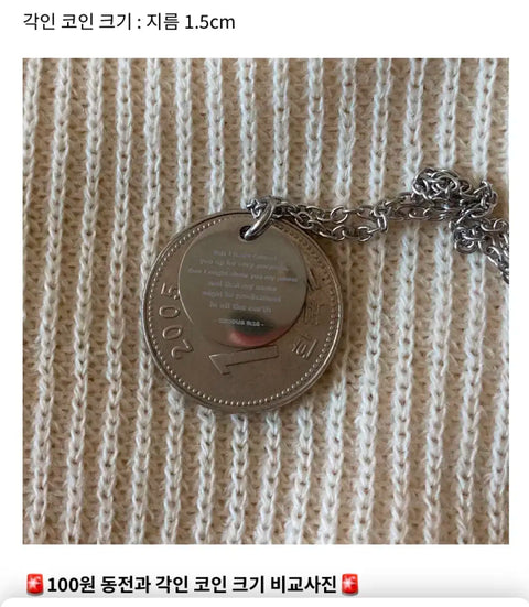 NCT Mark surgical steel engraved necklace