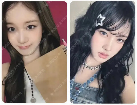 Trading STAYC Yoon Jaei photocard.