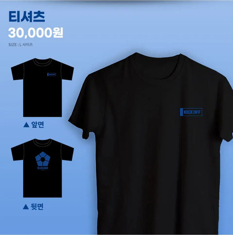 Blue Lock Aniplus Collaboration T-shirt L