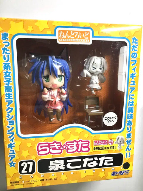 Lucky Star Izumi Konata Nendoroid Bishoujo