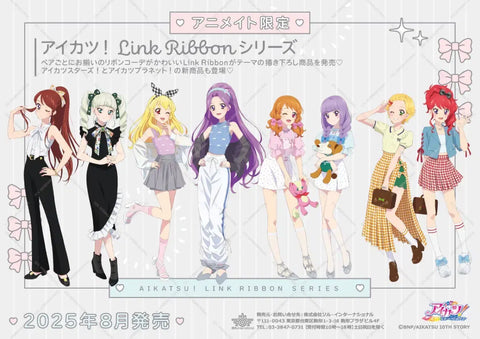 Aikatsu! Link Ribbon Series Acrylic Stand Group Order
